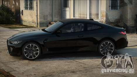 BMW M4 Competition Black для GTA San Andreas