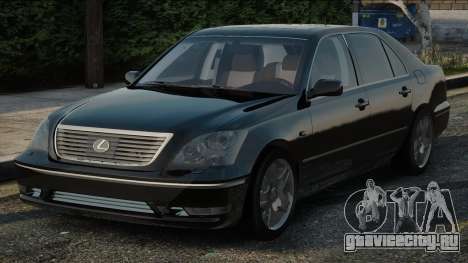 Lexus LS430 2007 для GTA San Andreas