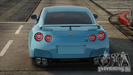 Nissan GT-R R-35 BLUE для GTA San Andreas