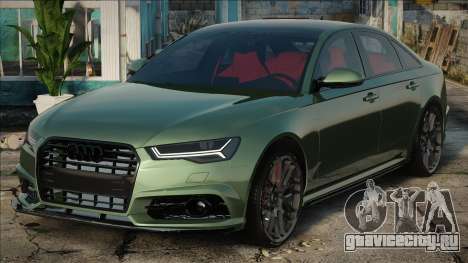 Audi A6 Green для GTA San Andreas