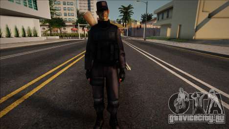 DAZW Trader Skin для GTA San Andreas