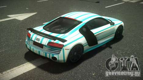 Audi R8 Zurany S9 для GTA 4