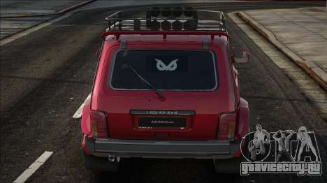 Lada Niva (Merc Logo) для GTA San Andreas