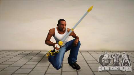 Brachio Staff (Power Rangers Dino Thunder) для GTA San Andreas