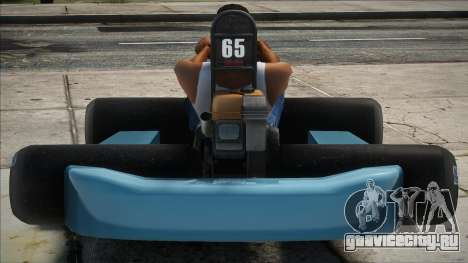 GTA V Nagasaki Kart для GTA San Andreas