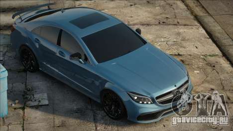 Mercedes-AMG CLS63 BRABUS для GTA San Andreas