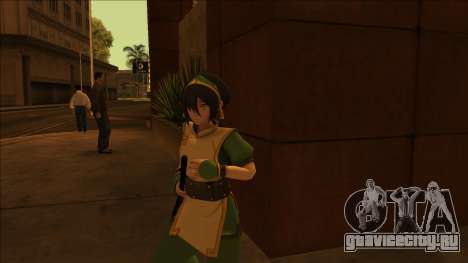 Toph Beifong для GTA San Andreas