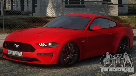 Ford Mustang GT Red для GTA San Andreas