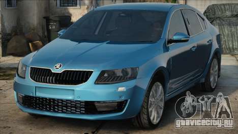 Skoda Octavia Blue для GTA San Andreas