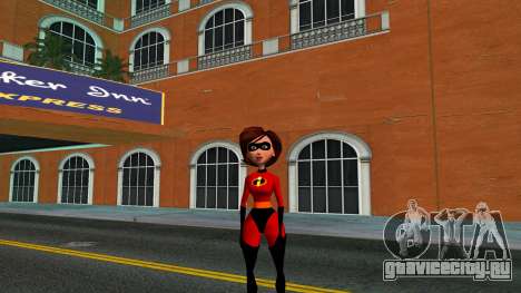 Elast Girl - The Incredibles для GTA Vice City