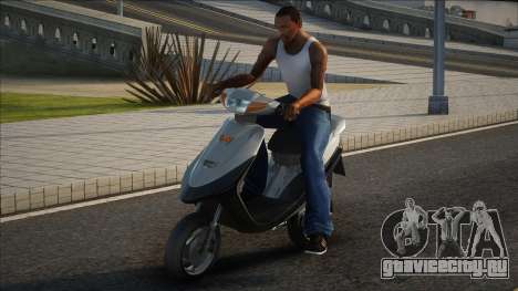 Yamaha Jog ZR для GTA San Andreas