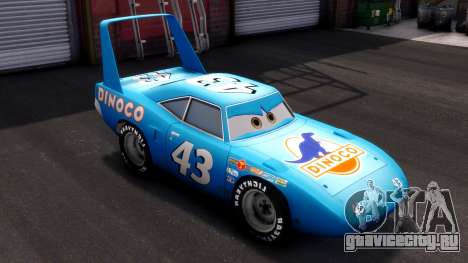 The King Disney Cars для GTA 4