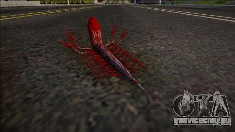 El Parasito del juego Zoochosis для GTA San Andreas