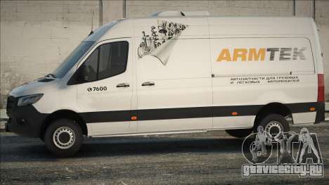 Mercedes-Benz Sprinter 2020 Cargo ARMTEK для GTA San Andreas