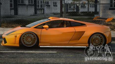 Lamborghini Gallardo LP560-4 Orange Body для GTA San Andreas