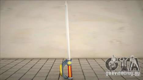 Zeo V Power Sword (Power Rangers Zeo) для GTA San Andreas