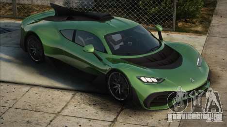 Mercedes-AMG ONE - Project ONE 2021 No Spoiler для GTA San Andreas