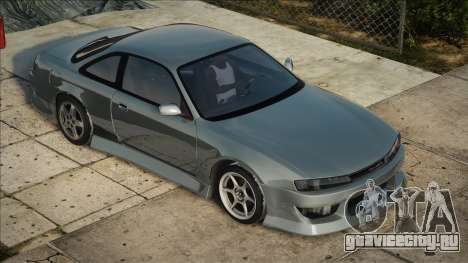 Nissan Silvia S13 Grey для GTA San Andreas