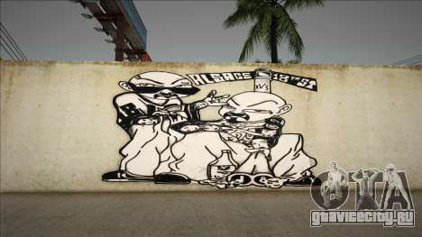 Barrio 18 Street Gang East Los Santos Graffiti для GTA San Andreas