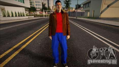 Tanggol Dimaguiba для GTA San Andreas