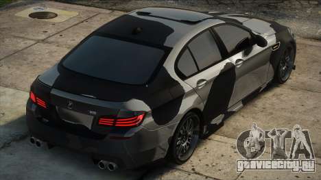 BMW M5 F10 Vyn для GTA San Andreas