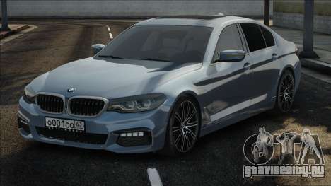 BMW 540i Wh для GTA San Andreas