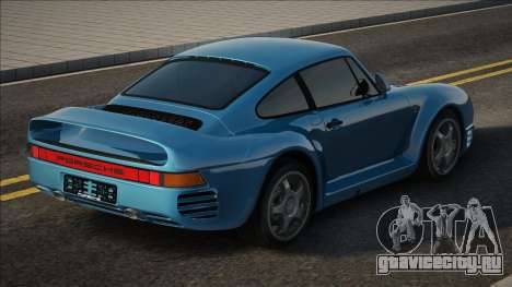 Porsche 959 1987 Blue для GTA San Andreas