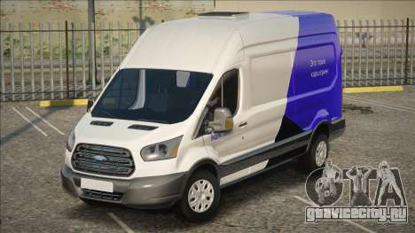 Ford Transit (Yandex Drive) для GTA San Andreas