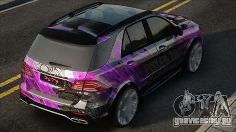 Mercedes-Benz GLE63 AMG Paint для GTA San Andreas