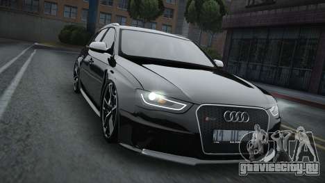 Audi RS4 Avant (YuceL) для GTA San Andreas