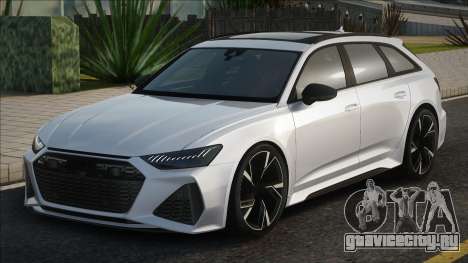 Audi RS6 Avant 2020 White для GTA San Andreas