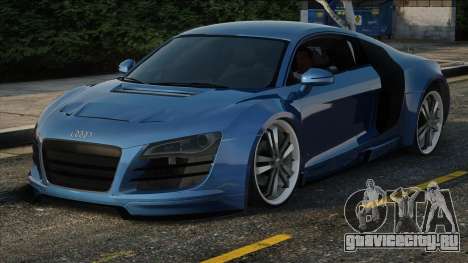 Audi R.8 5.2 FSI для GTA San Andreas