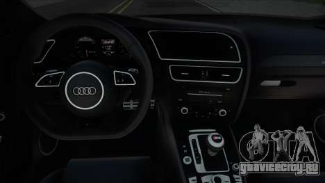 Audi RS4 Dia для GTA San Andreas