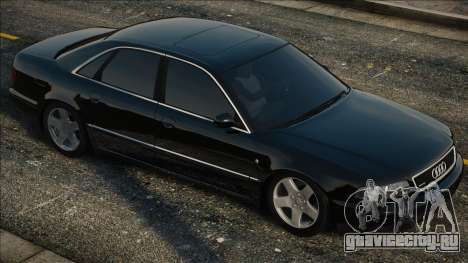 Audi A8 D2 Black для GTA San Andreas