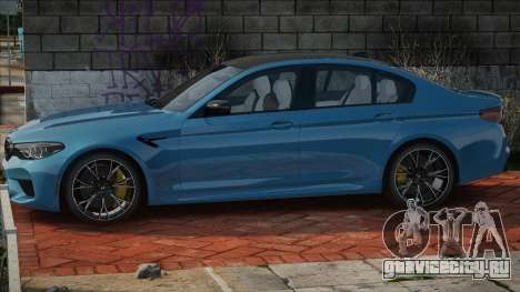 BMW M5 F90 Competition BL для GTA San Andreas