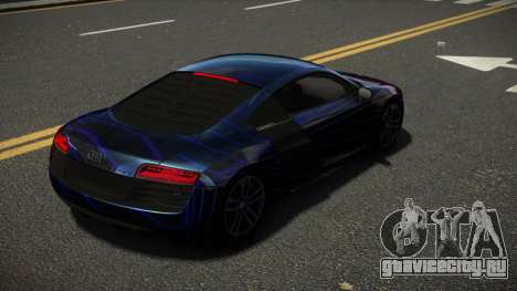 Audi R8 Vafoja S9 для GTA 4