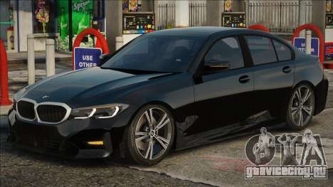 Bmw 330D Sport Line для GTA San Andreas