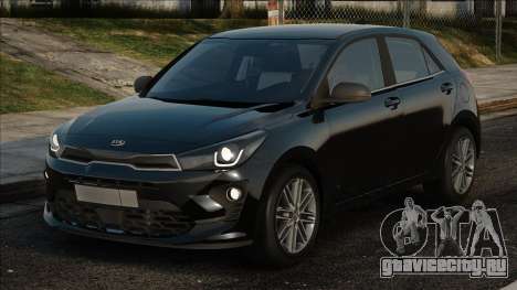 Kia Rio Black для GTA San Andreas