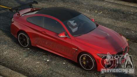 Bmw M4 2016 Red для GTA San Andreas