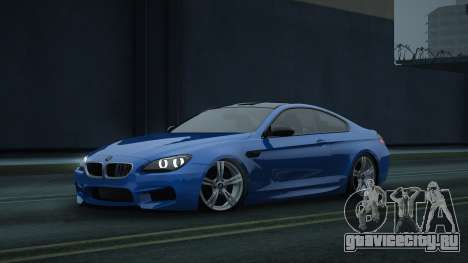 BMW M6 F13 YuceL для GTA San Andreas