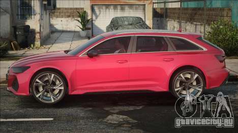 Audi RS6 Mt для GTA San Andreas