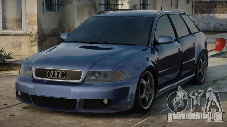 Audi S4 Avant Blue Edition для GTA San Andreas