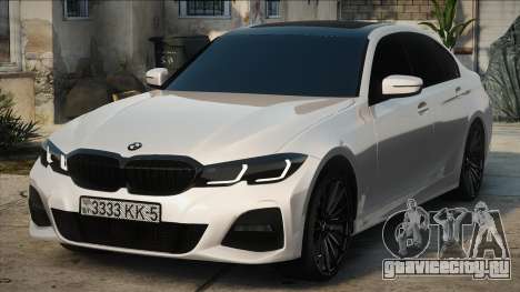 BMW G20 White для GTA San Andreas