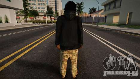 Chiraq 9 для GTA San Andreas