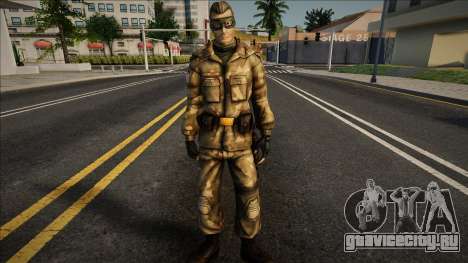 Kick Ass 2 Skin v3 для GTA San Andreas