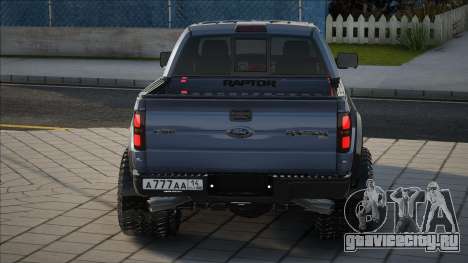 Ford Raptor SVT 2012 Dia для GTA San Andreas