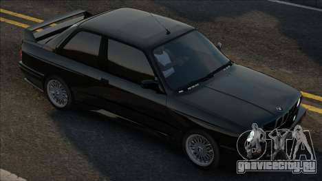 1991 BMW M3 E30 Black для GTA San Andreas