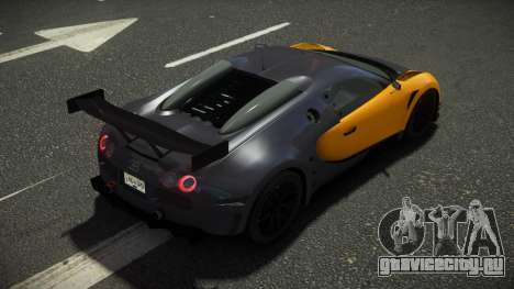 Bugatti Veyron Grezzy для GTA 4