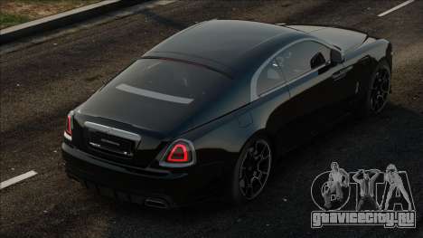 Rolls-Royce Wraith Blac для GTA San Andreas