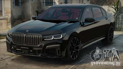 BMW 750LI 2020 MTA для GTA San Andreas